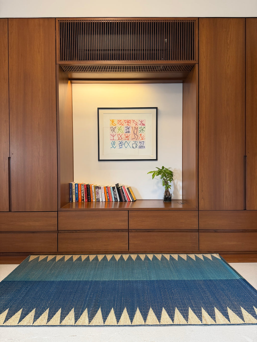Chevron Floor Mat: Aqua / Indigo